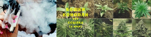 соль ск Баксан
