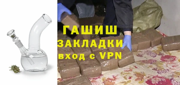 первитин Балабаново