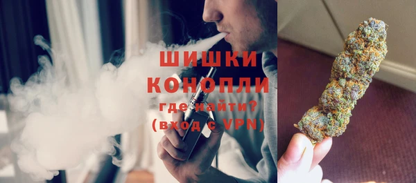 первитин Балабаново