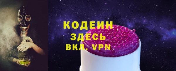 соль ск Баксан