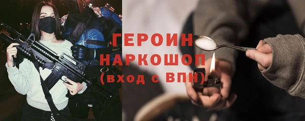 соль ск Баксан