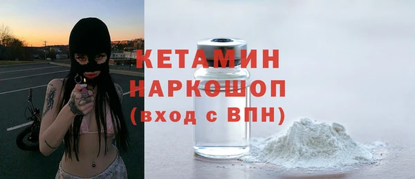 соль ск Баксан