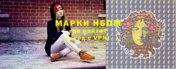 соль ск Баксан