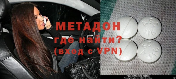 спиды Богданович