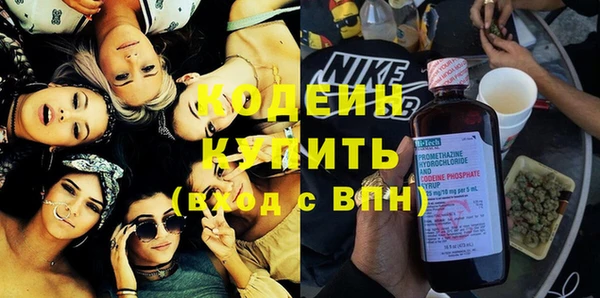 гашик Богородицк