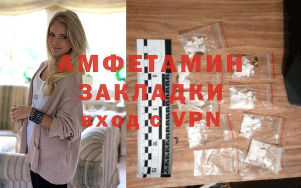 кокаин колумбия Лиски