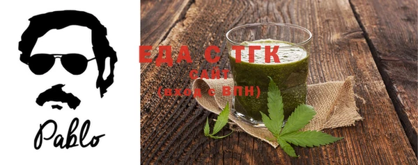 дистиллят марихуана Данков