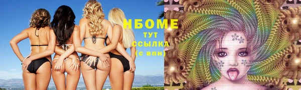 ешки Лихославль